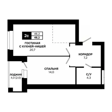 2-к кв. Новосибирская область, Кольцово рп, 5-й мкр  (48.2 м)