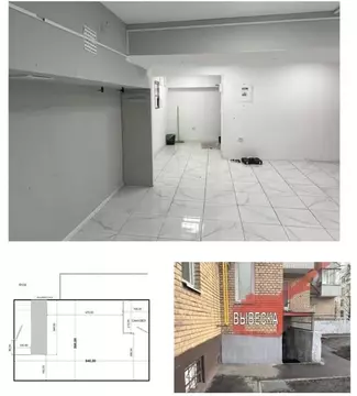 Помещение свободного назначения в Москва Центросоюзный пер., 4 (40 м)