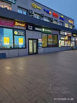 Торговая площадь в Москва 9-я Парковая ул., 68к4 (30 м)