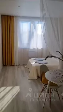 Студия Приморский край, Артем ул. Острякова, 39А (25.0 м)