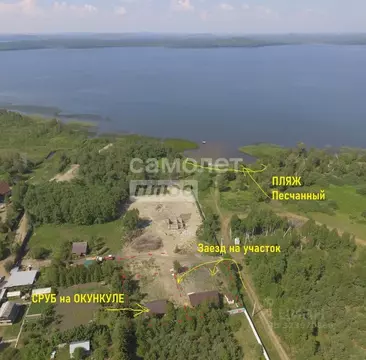 Дом в Свердловская область, Сысертский муниципальный округ, с. Кашино  ...