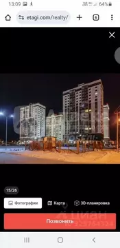 Студия Тюменская область, Тюмень ул. Тальниковая, 5 (25.7 м)