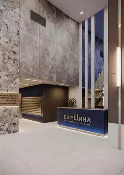 1-к кв. Башкортостан, Уфа Глумилино жилрайон,  (43.24 м)