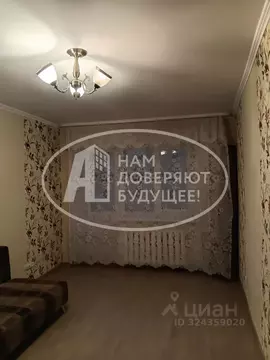 1-к кв. Пермский край, Лысьва ул. Металлистов, 24 (30.5 м)