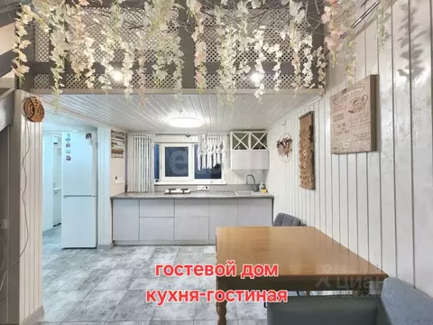 Дом в Севастополь ул. Отрадная, 78 (84 м)