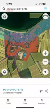 Участок в Крым, Ленинский район, Семисотское с/пос, с. Каменское  (6.0 ...