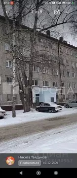 Студия Томская область, Томск Промышленный пер., 9 (18.5 м)