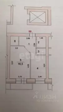 2-к кв. Волгоградская область, Волгоград ул. Балакирева, 2 (37.9 м)
