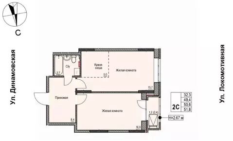 2-к кв. Удмуртия, Ижевск Локомотивная ул., 2 (50.6 м)