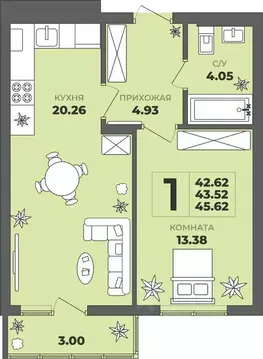 1-к кв. Калининградская область, Калининград ул. Генерала Толстикова, ...