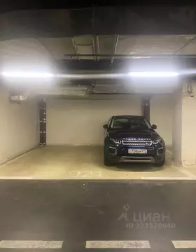 Гараж в Московская область, Красногорск ул. Авангардная, 3 (35 м)