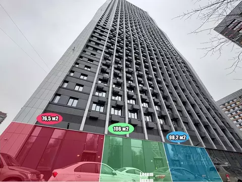 Помещение свободного назначения в Москва проезд Серебрякова, 11к2 (76 ...