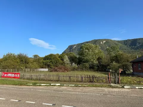 Участок в Краснодарский край, Апшеронский район, Нижегородское с/пос, ...