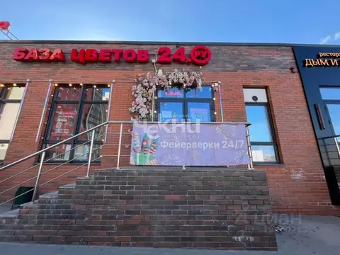 Торговая площадь в Нижегородская область, Нижний Новгород д. ...