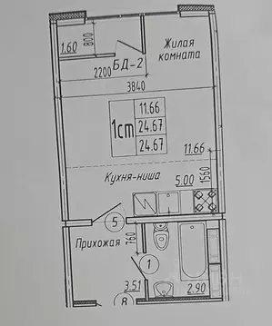 Студия Новосибирская область, Новосибирск ул. Плющихинская, 2 (24.67 ...