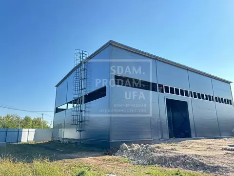 Склад в Башкортостан, Уфимский район, Зубовский сельсовет, ...
