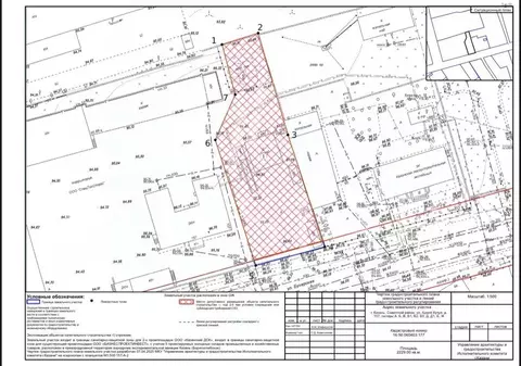 Участок в Татарстан, Казань ул. Аделя Кутуя, 157 (22.3 сот.)