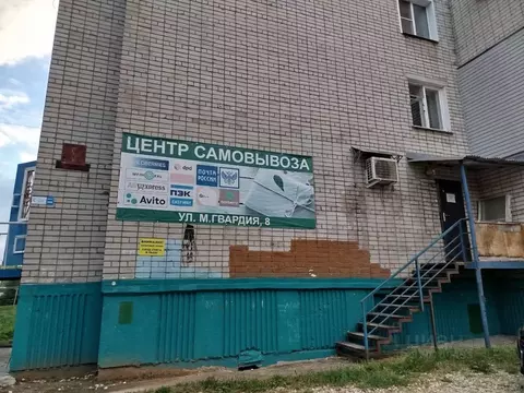 Торговая площадь в Кировская область, Киров ул. Молодой Гвардии, 8 (55 ...