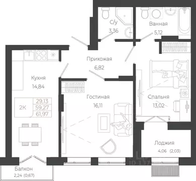 2-к кв. Алтай, Майминский район, с. Майма ул. Энергетиков (61.97 м)