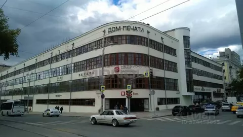 Офис в Свердловская область, Екатеринбург ул. Тургенева, 1 (49 м)