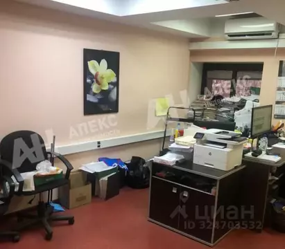 Офис в Москва Днепропетровская ул., 4Б (35 м)