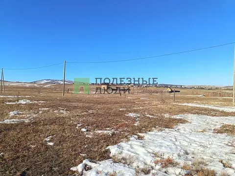 Участок в Забайкальский край, Чита ул. Аметистовая (11.25 сот.)