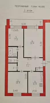 3-к кв. Ленинградская область, Тосненский район, Лисинское с/пос, пос. ...