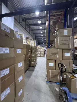 Производственное помещение в Московская область, Подольск ...