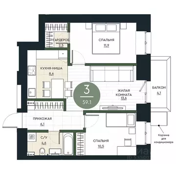 3-к кв. Красноярский край, Красноярск Калина Долина жилой комплекс ...