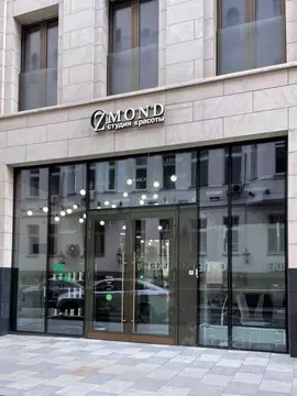 Торговая площадь в Москва Полянка 44 жилой комплекс (134 м)