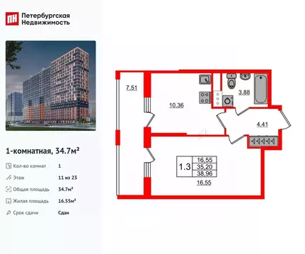 1-к кв. Ленинградская область, Всеволожский район, Свердловское ...
