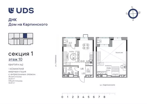 2-к кв. Пермский край, Пермь ул. Карпинского, 11 (56.02 м)
