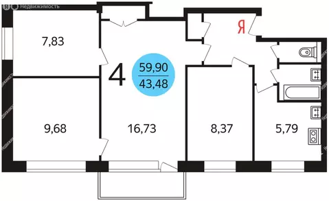 4-комнатная квартира: Иркутск, Байкальская улица, 270 (61.8 м)
