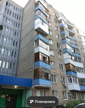 1-к кв. Башкортостан, Уфа Кольцевая ул., 205/1 (21.6 м)