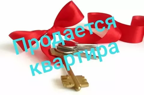 1-комнатная квартира: Белебей, улица Революционеров, 5 (33.6 м)