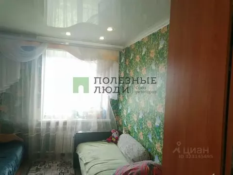 Комната Курганская область, Курган просп. Конституции, 79 (10.8 м)