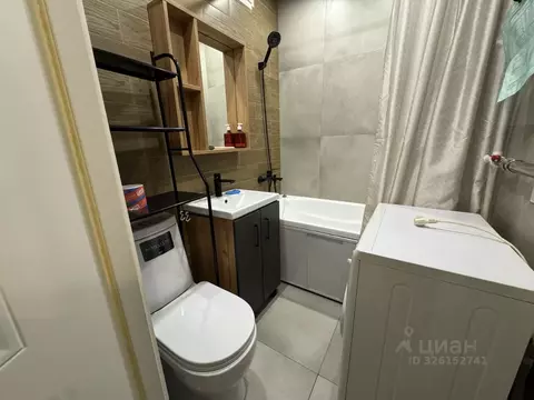 2-к кв. Тульская область, Тула ул. Вознесенского, 9 (45.8 м)