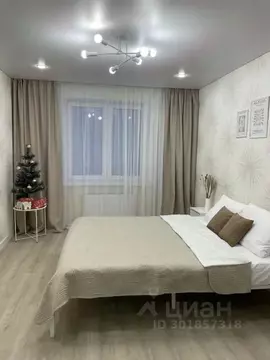 1-к кв. Башкортостан, Уфа ул. Гази Загитова, 11 (46.0 м)