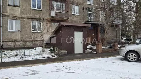 Помещение свободного назначения в Кемеровская область, Новокузнецк ...
