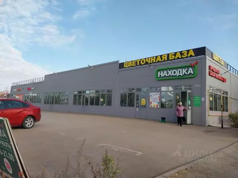 Помещение свободного назначения в Самарская область, Самара ...