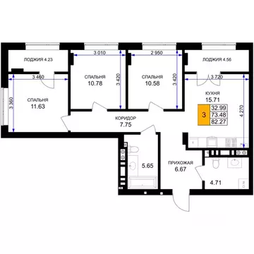 3-к кв. Калининградская область, Гурьевск Включи жилой комплекс (82.27 ...