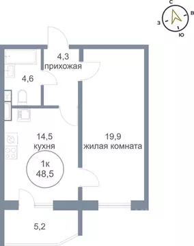 1-к кв. Ханты-Мансийский АО, Сургут тракт Югорский, 50/3 (48.5 м)