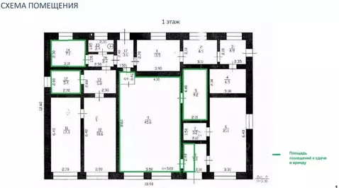 Помещение свободного назначения в Краснодарский край, Каневской район, ...