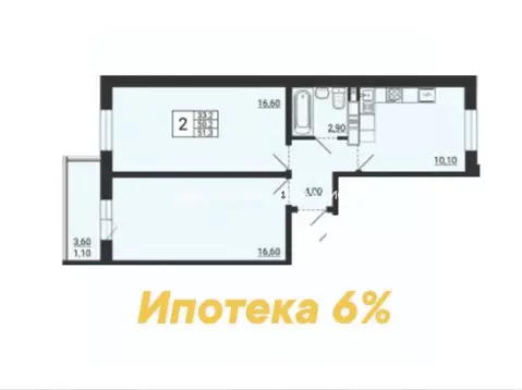 2-к кв. Челябинская область, Магнитогорск просп. Карла Маркса, 237/3 ...