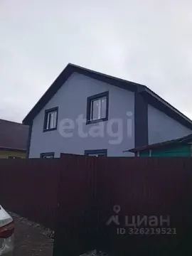 Дом в Ярославская область, Ярославский муниципальный округ, Металлург ...