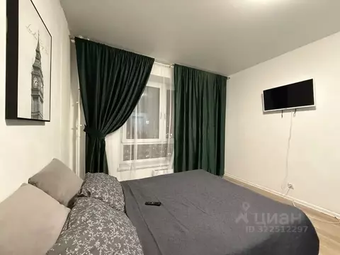 Студия Московская область, Ленинский городской округ, Боброво пгт ул. ...