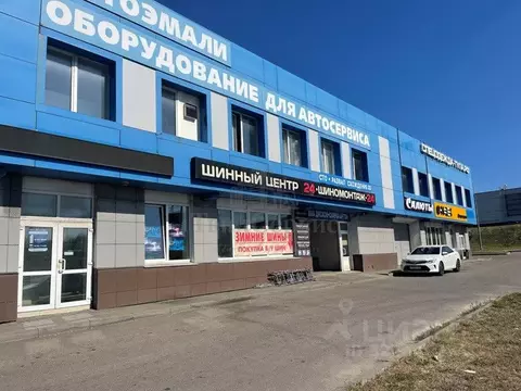 Офис в Тульская область, Тула Рязанская ул., 54 (20 м)