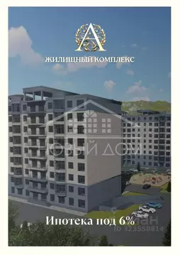 1-к кв. Кабардино-Балкария, Нальчик ул. Мовсисяна, 23 (51.0 м)