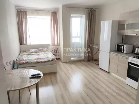 Продается студия