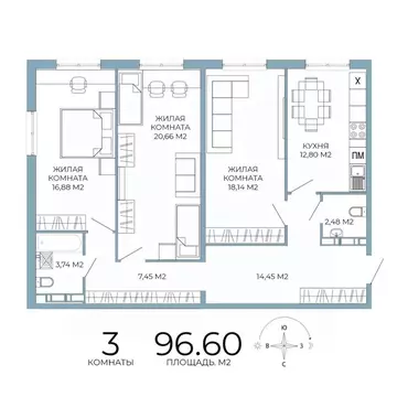 3-к кв. Пензенская область, Пенза Лугометрия жилой комплекс (96.6 м)